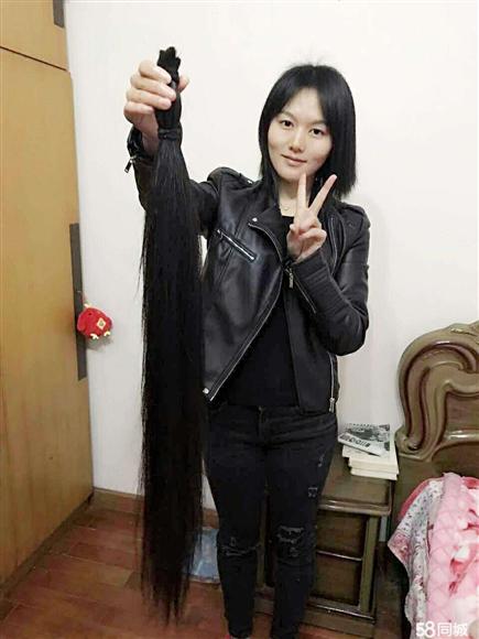 洛陽市區剪頭發