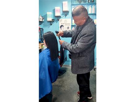 保留發型剪長頭發視頻（一）